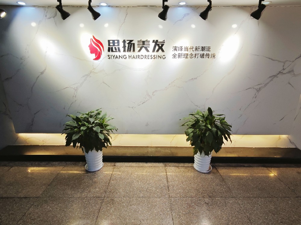 全能班学习内容